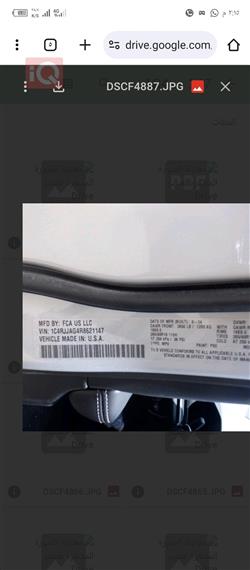 جيب جراند شيروكي إل